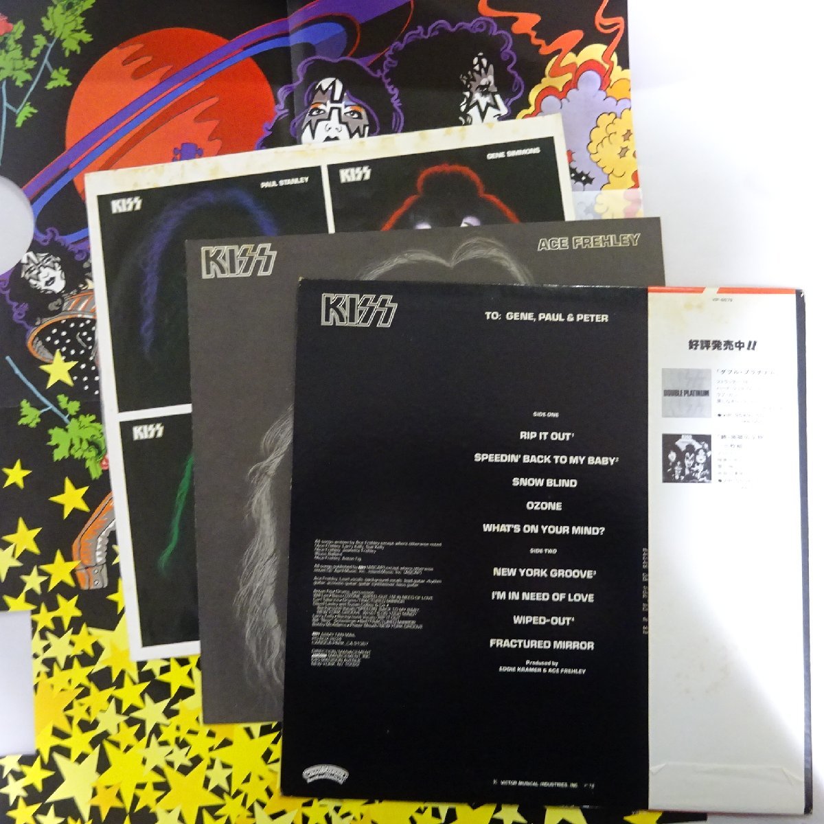 KISS エース・フレーリー Ace Band Kiss ソロアルバム Rock LP Poster