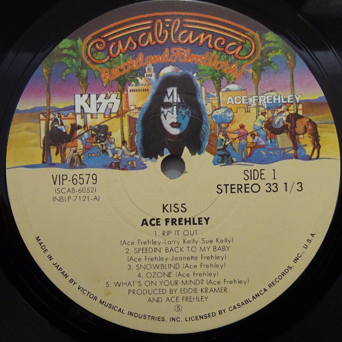 KISS エース・フレーリー Ace Band Kiss ソロアルバム Rock LP Poster