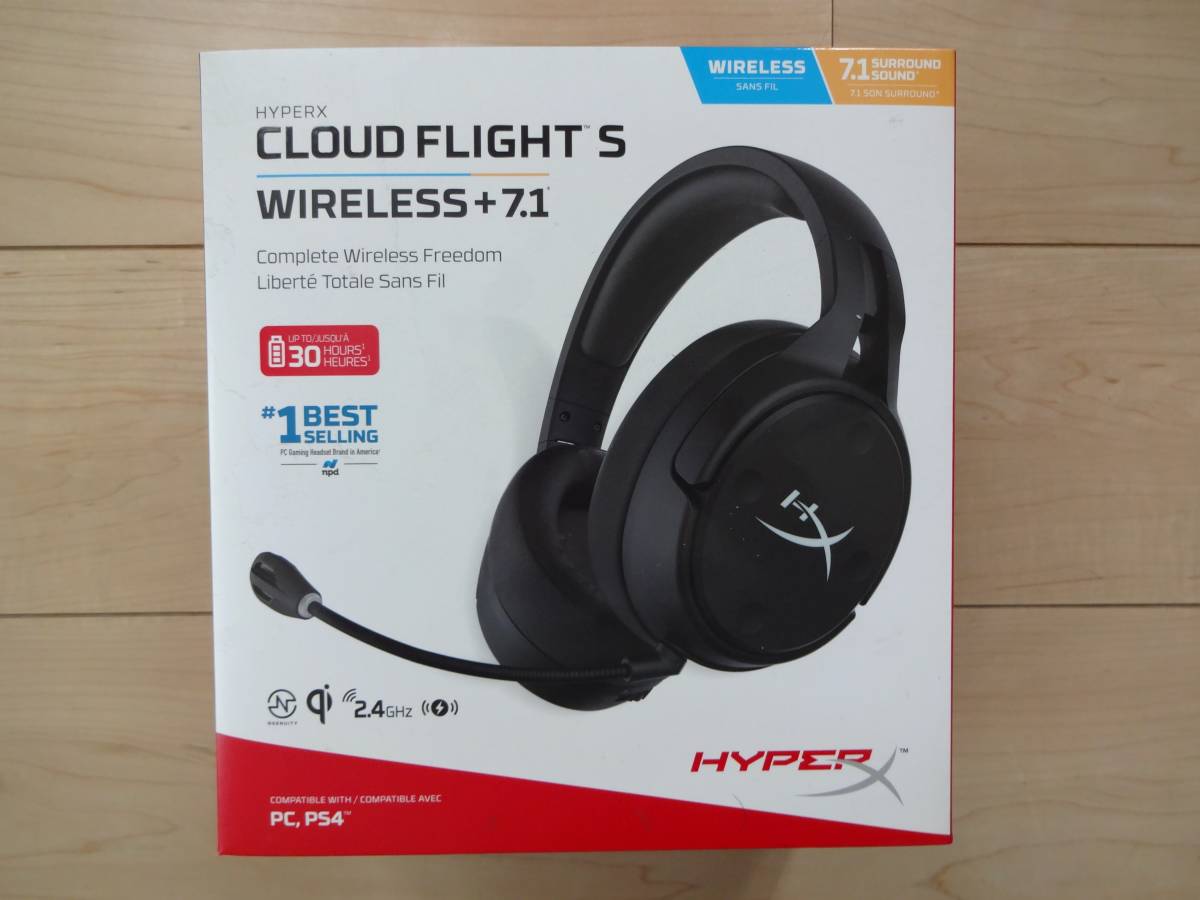 HyperX Cloud Flight S – Gaming Wireless battery life with Qi Long