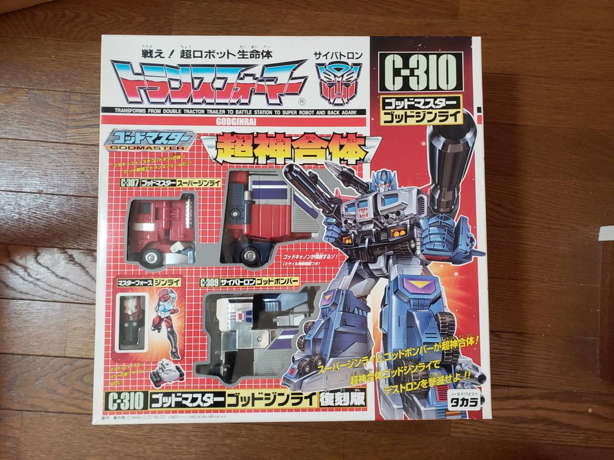 【美品】トランスフォーマー G1 C-310 ゴッドジンライ復刻版 ※おまけ付