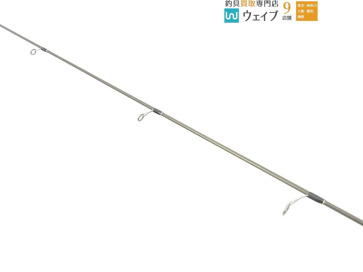 エバーグリーン コンバットスティック テムジン TMJS-64L スカイ