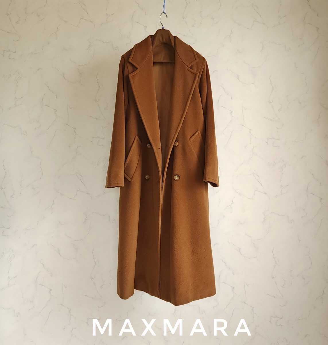 専用【極美品】Max Maraマックスマーラ イタリア製白タグ チェスターコート 超高級 Maxmara 最高級白タグ 憧れのセレブ御用達イタリア製チェスター