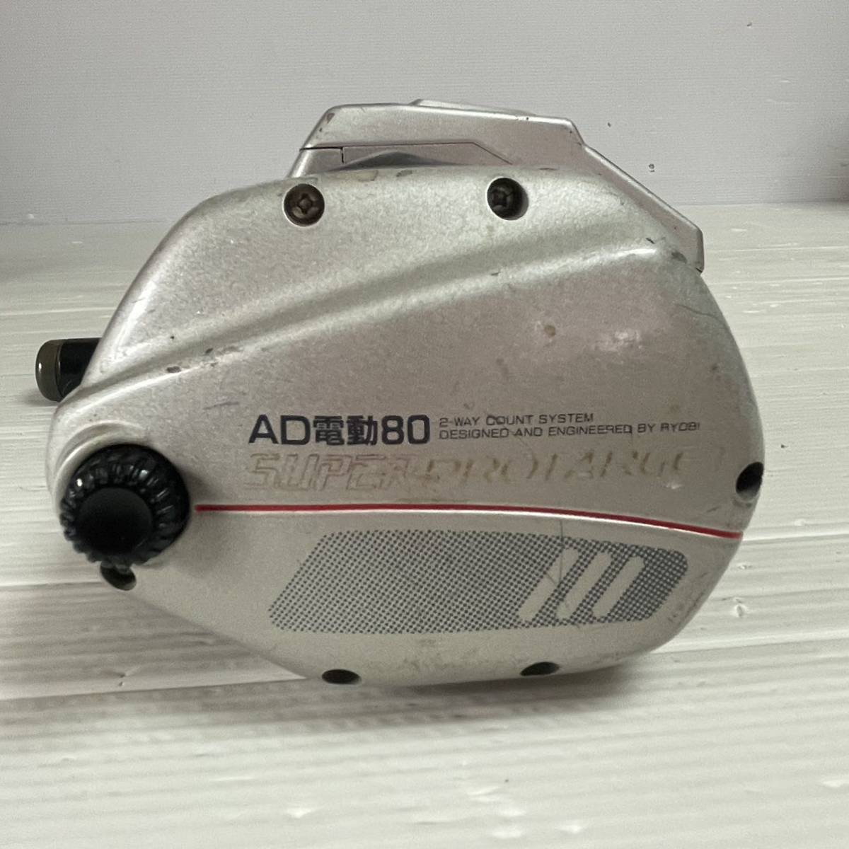 ◯F94 RYOBI リョービ SUPER PROTARGET AD電動80 電動リール 【公式通販】