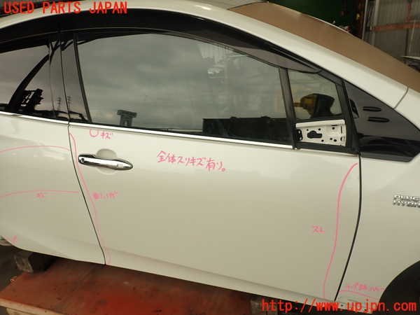 2UPJ-91241230]プリウスPHV(ZVW52)右前ドア 中古