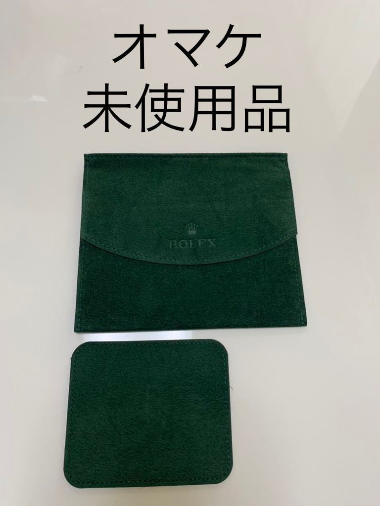 ロレックス ノベルティ ROLEX | ケース オマケ付 時計ケース - by
