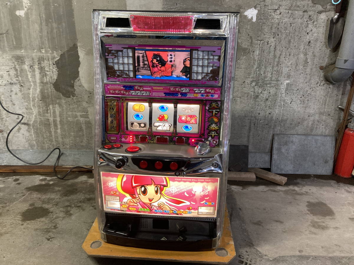 鉄道切符】 鶴見線 南武支線 開業80周年 記念入場券 JR東日本 J1 S587