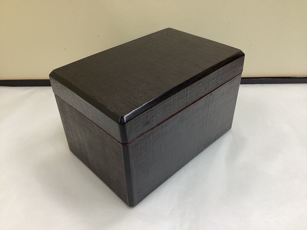 茶道具 古物品 茶箱 黒 布摺