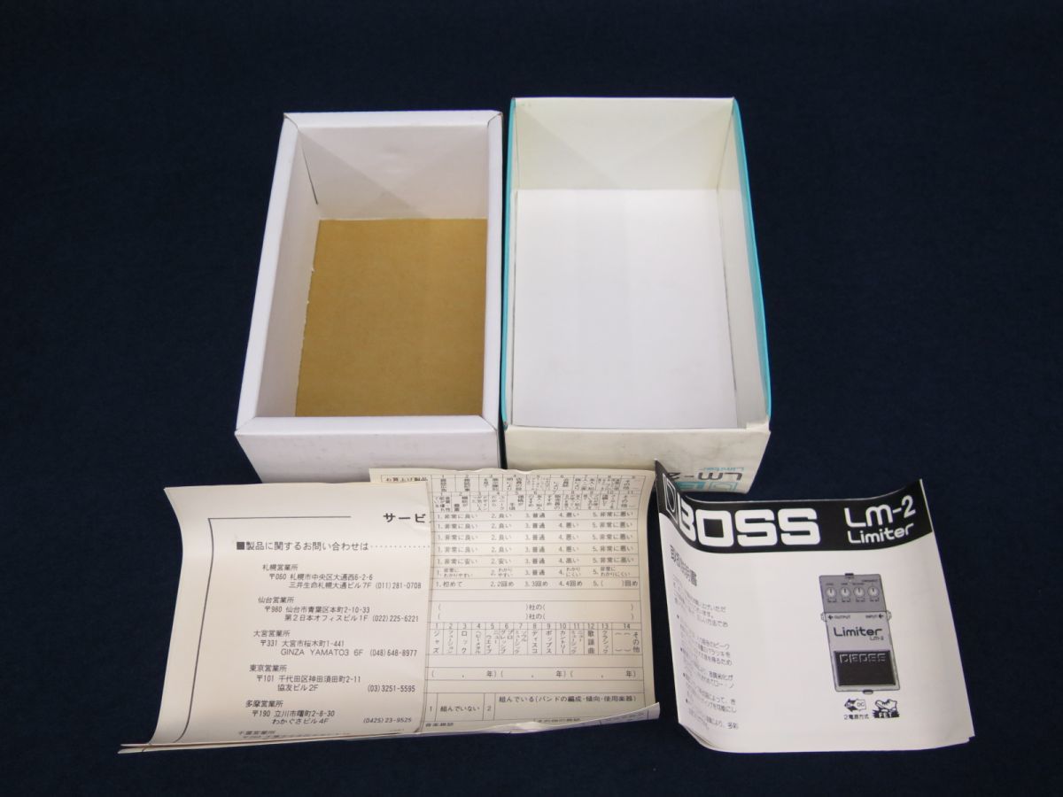 LM-2 Limiter BOSS Boss レベル ※ACA仕様 日本製 (ボス)リミッター | LM-2B Guitar Nine IN ベース 試奏動画BOSS 67: