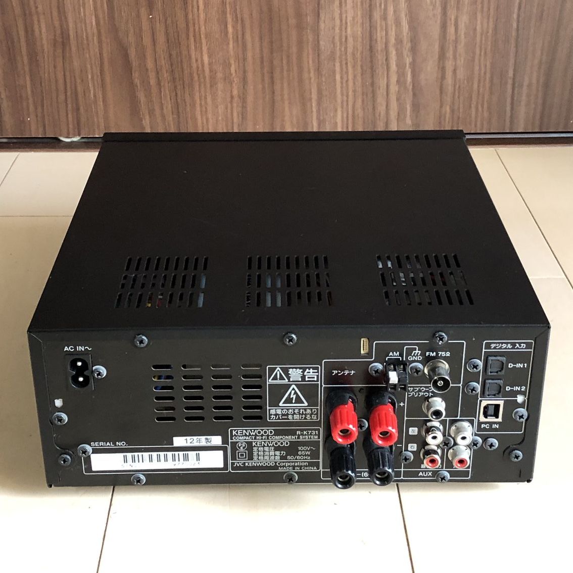 R-K731 KENWOOD - 0 公式通販 Yahoo!オークション ケンウッドCD