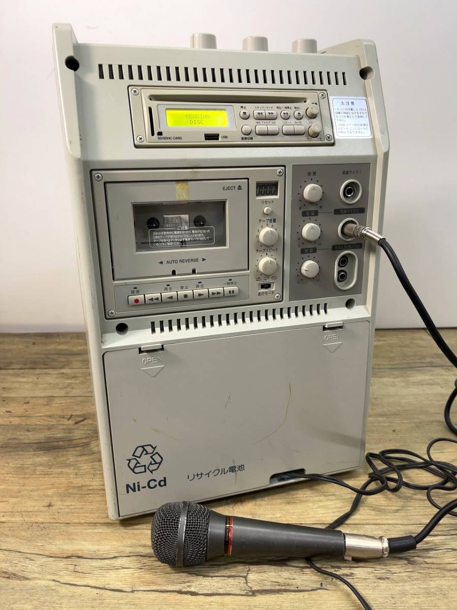 中古 大音量 大型 業務用 ワイヤレスアンプ TOA WA-1712SD イベント