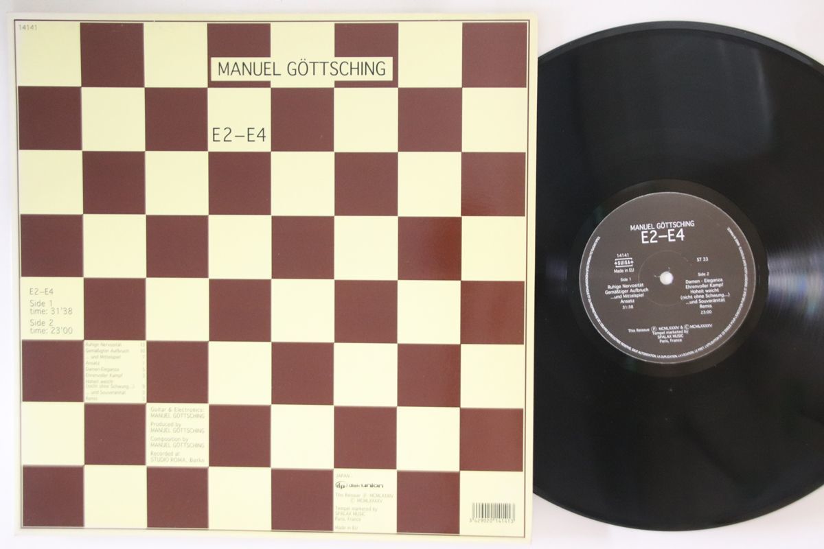 LP Manuel Gottsching E2-E4 14141 DISK UNION /00260