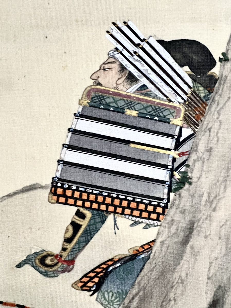 掛け軸 旭堂 『 旭波 』 絹本 希少 軸装 茶道具 掛軸 美品 です