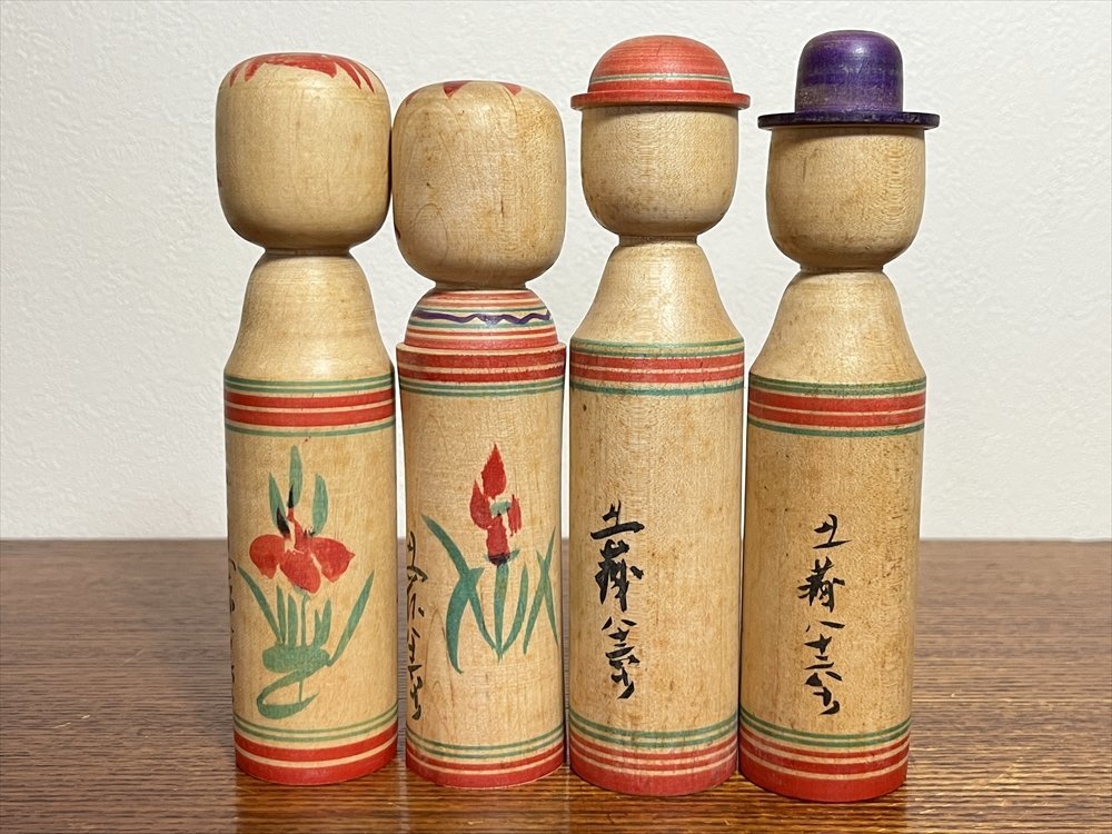 ◇ 伝統こけし 肘折 佐藤丑蔵 4本まとめて 郷土玩具 民芸品 伝統