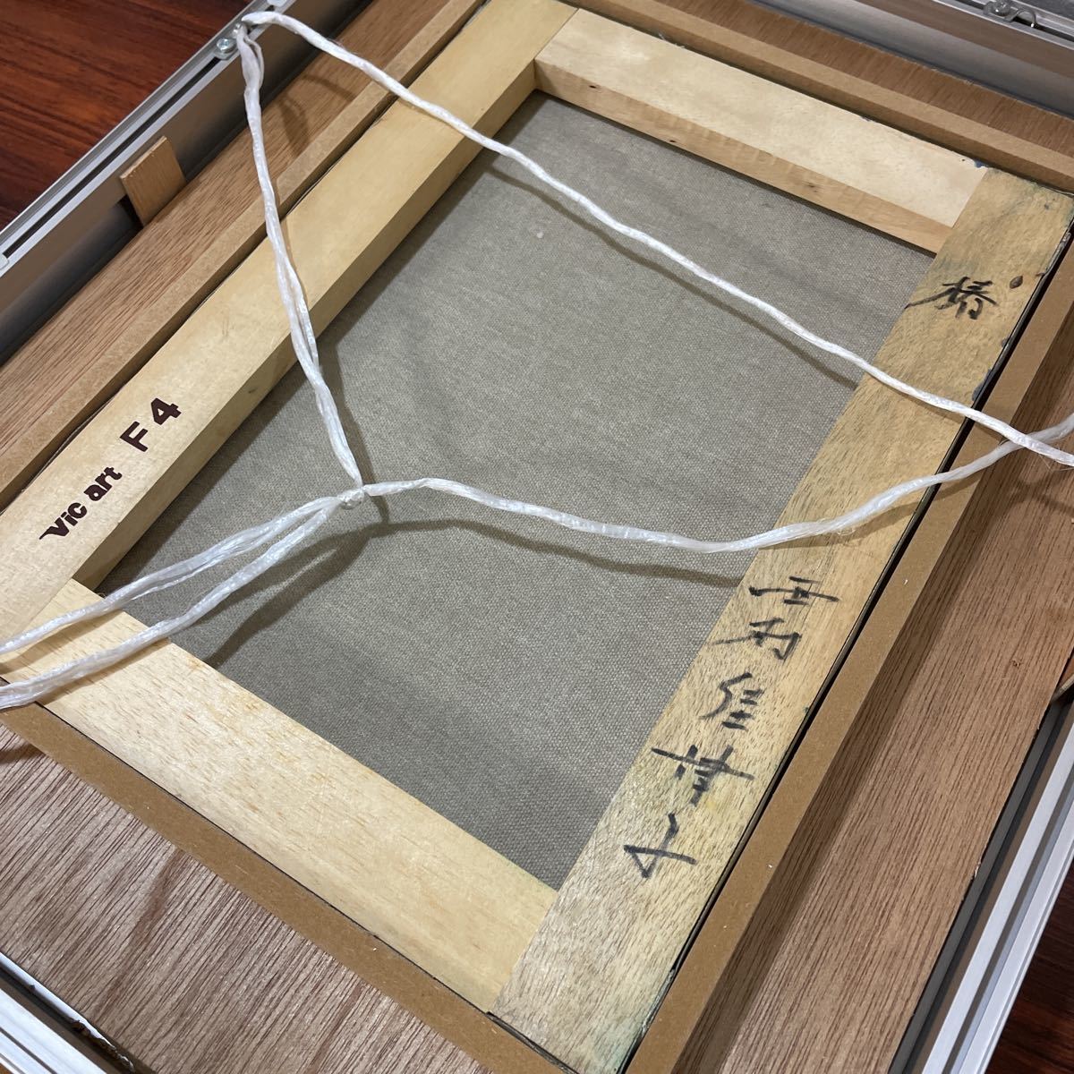 西村佳津子 油彩画 「椿」 額装 真筆証明書付/油絵 静物画 山美会 美術