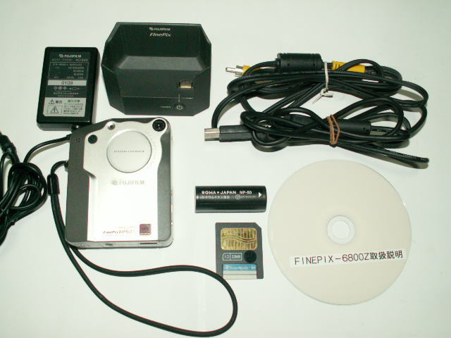 動作確認済み 日付保持バッテリー交換済 ポルシェデザイン FinePix 6800Z バッテリー等、専用USB、32MBメディア、取説 ポルシェデザイン 動作確認済み 日付保持内蔵バッテリー交換済 Yahoo!オークション - 「ポルシェデザイン」デジタルカメラ 動作確認済み 日付保持バッテリー交換済 ポルシェデザイン FinePix 6800Z バッテリー等、専用USB、32MBメディア、取説 ポルシェデザイン 動作確認済み 日付保持内蔵バッテリー交換済 Yahoo!オークション - 「ポルシェデザイン」デジタルカメラ