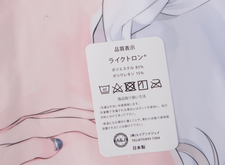 新品/正規品] C101 WASABI 本条たたみ先生描き下ろし オリジナルギャル  