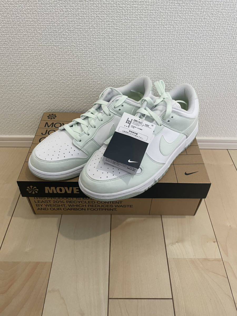 W27.5cm Nike WMNS Dunk Low Next Nature White Mint　ナイキ ウィメンズ ダンク ロー ネクスト ネイチャー ホワイト/ミント