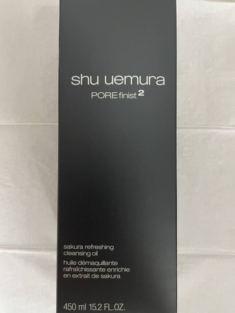 超激得，格安 シュウ ウエムラ フレッシュクリアサクラクレンジングオイル450ml(クレンジング)｜売買されたオークション情報、yahooの商品情報をアーカイブ公開 - オークファン 基礎化粧品
