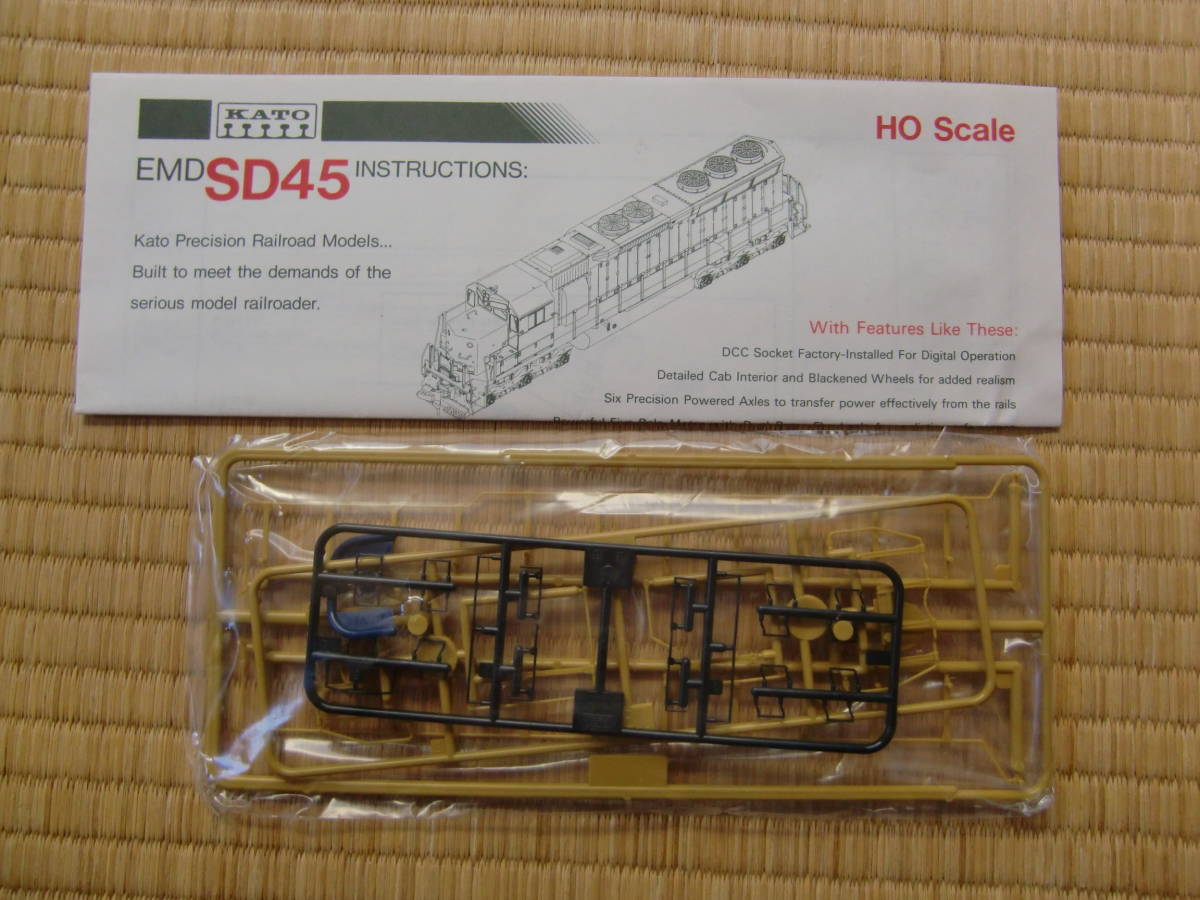 KATO HO 37-1710 EMD SD45 Santa Fe ＃5300（小加工） SD45 EMD Santa
