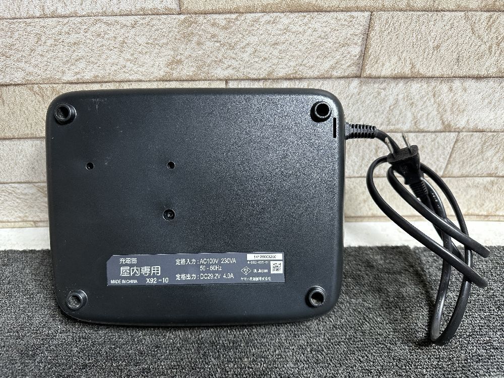 ヤマハ電動アシスト自転車 充電器 X92-10 充電確認済む ジャンク品