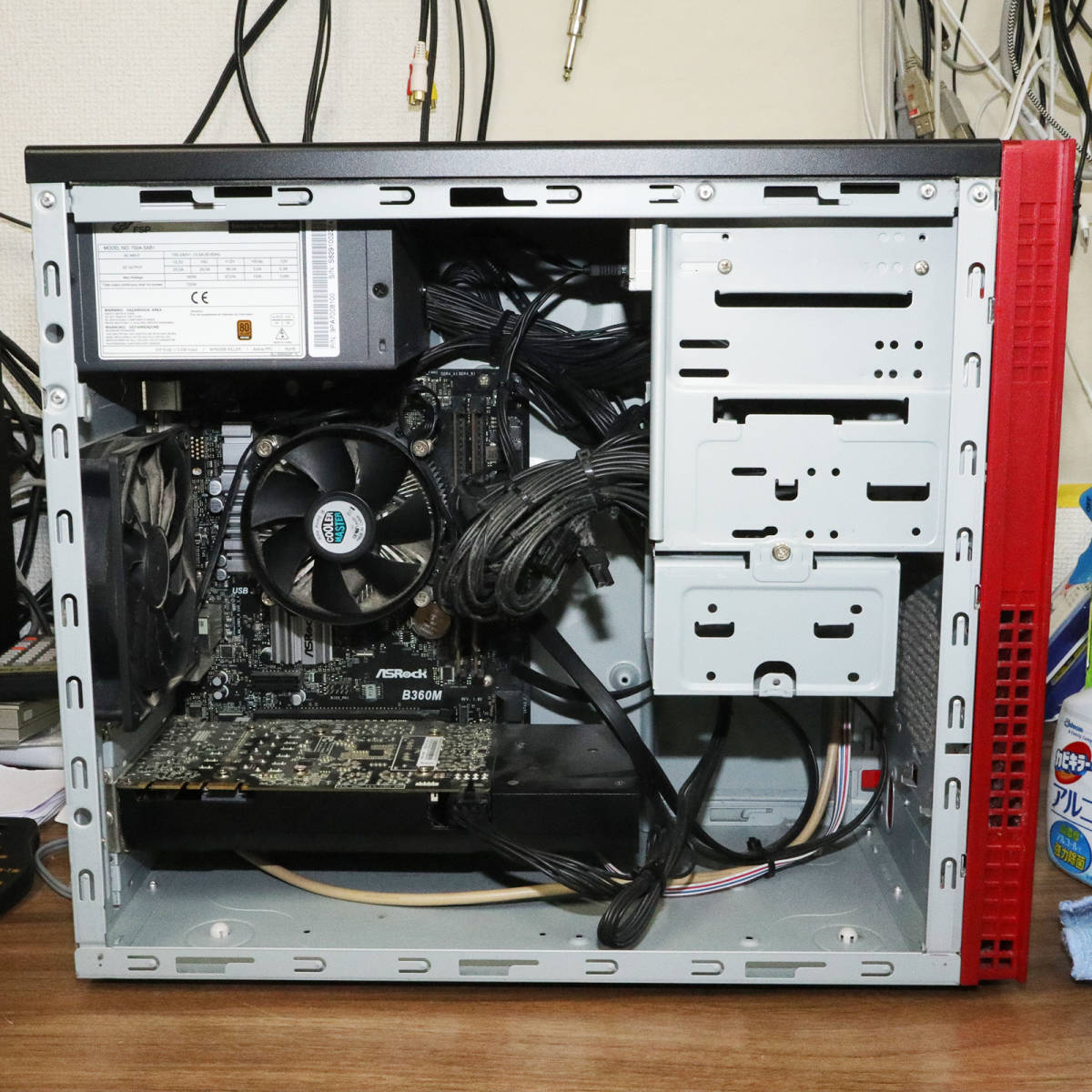 iiyama ILeDXi-M0B6-i7-TN1XM/X7087 ゲーミングPC MouseComputer 
