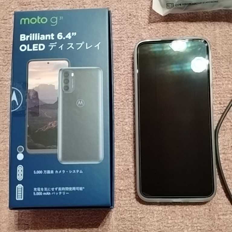 中古美品】motorola、moto g31 (ベイビーブルー) moto g31 ベイビー 中古美品】motorola、moto g31 (ベイビーブルー) moto g31 ベイビー
