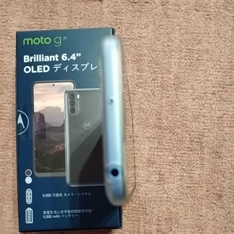 中古美品】motorola、moto g31 (ベイビーブルー) moto g31 ベイビー