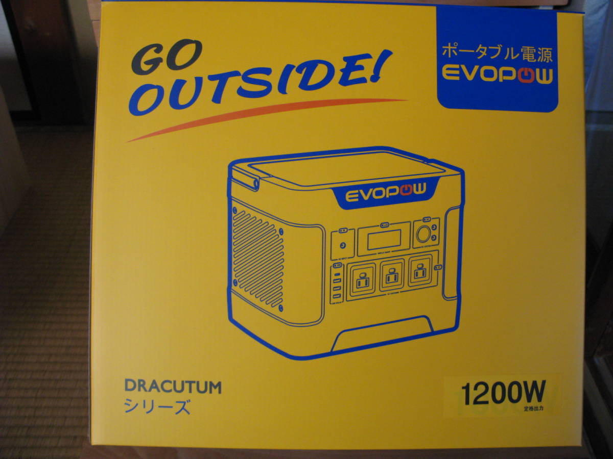 再値下げ Evopowポータブル電源1200W 未使用