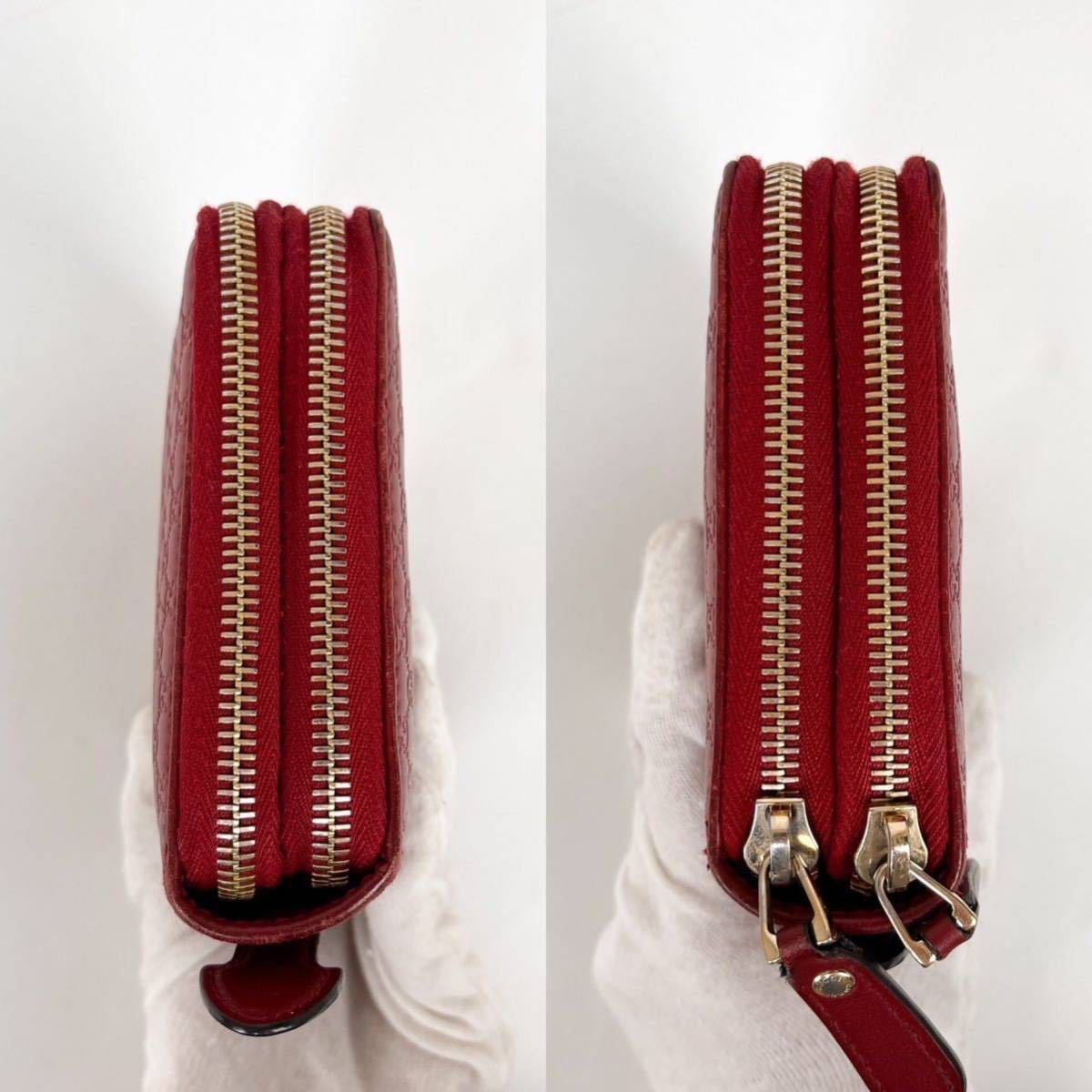 極美品】グッチ GUCCI ダブルファスナー オーガナイザー トラベル 