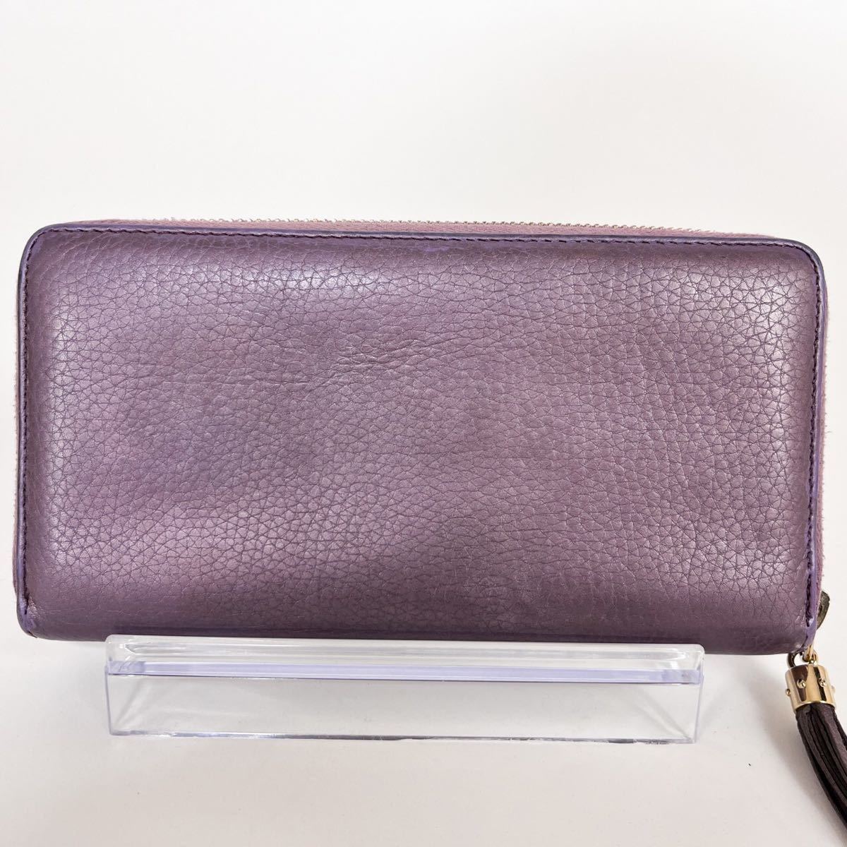 希少カラー☆美品】グッチ GUCCI ラウンドファスナー 長財布 ソーホー 