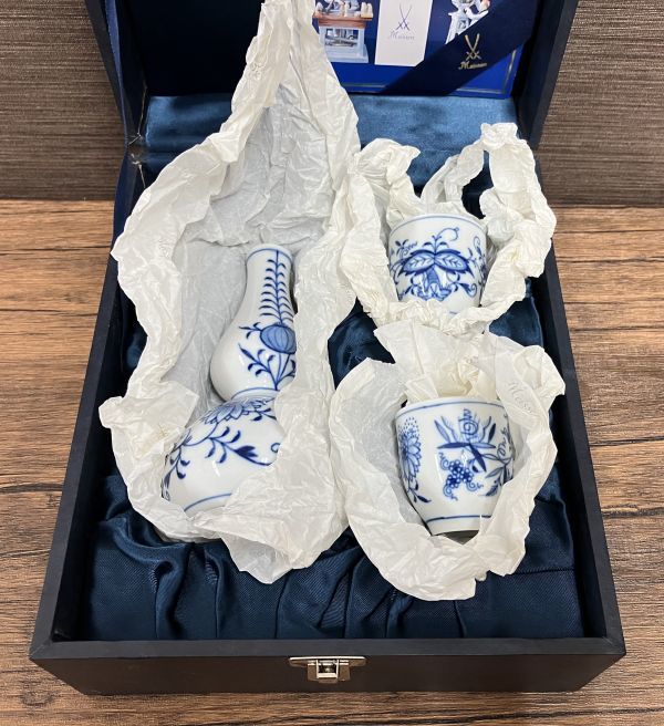 美品】MEISSEN マイセン 干支 イヤープレート 2010年 森の中の虎の親子