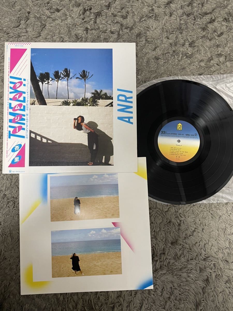 帯付】杏里 Timely(タイムリー) LP For Life Records(28K-63) 杏里 LP