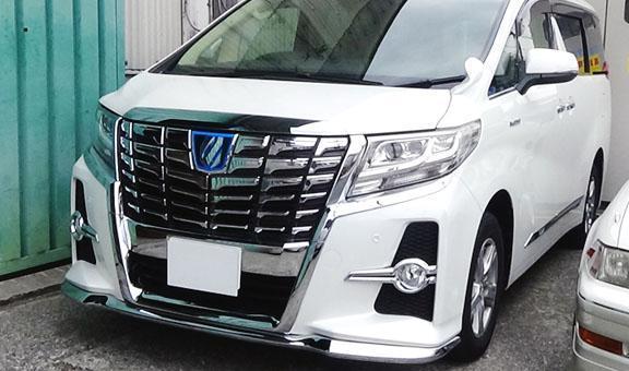 （H401-06）訳あり品　即納可！ V.30アルファード　エアログレード専用　フロントバンパーガーニッシュ【メッキ】 VANQUISH　六価クローム_2