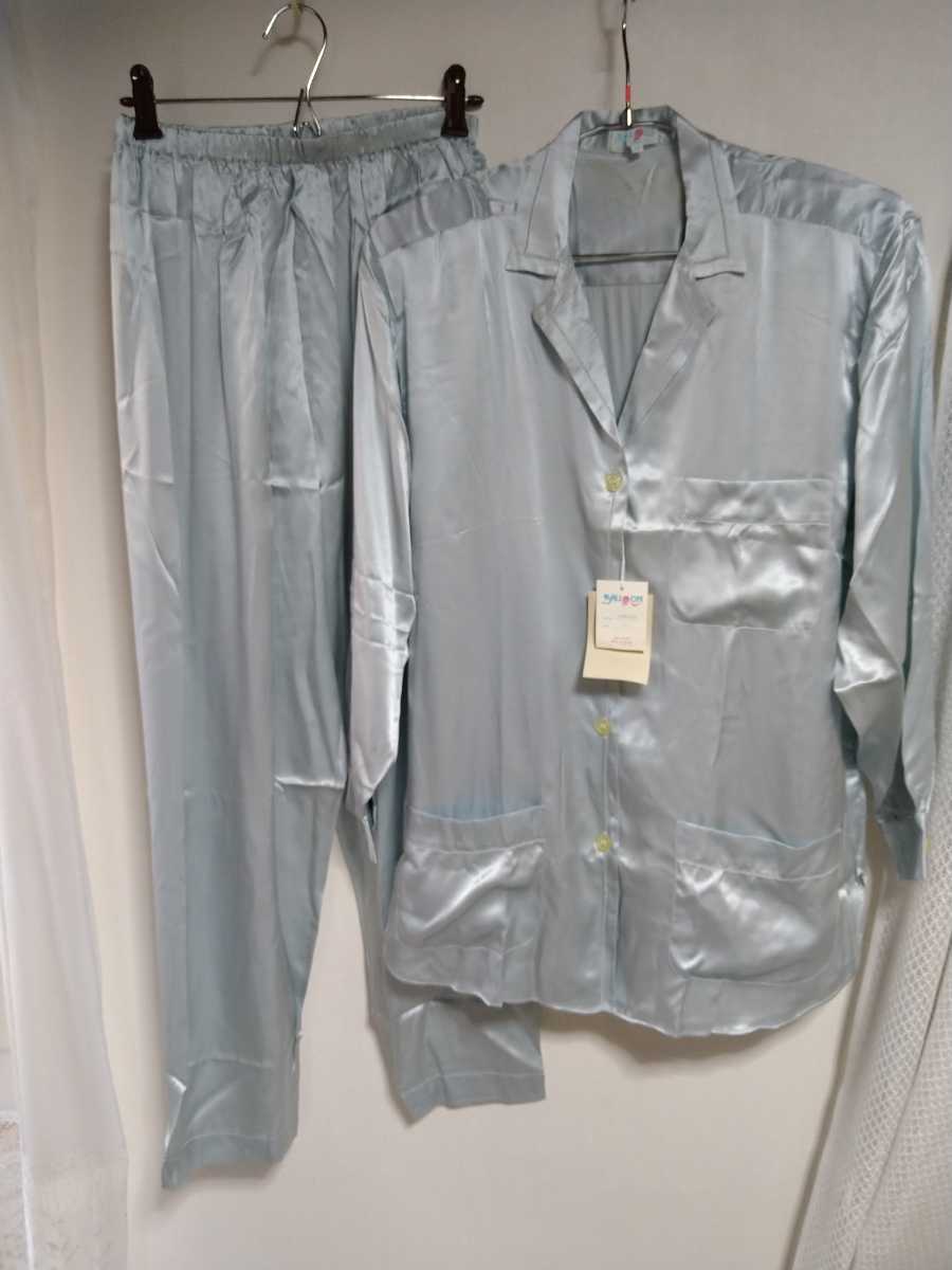 シルク 100% パジャマ ブルー系 M 未使用品！ 送料無料！