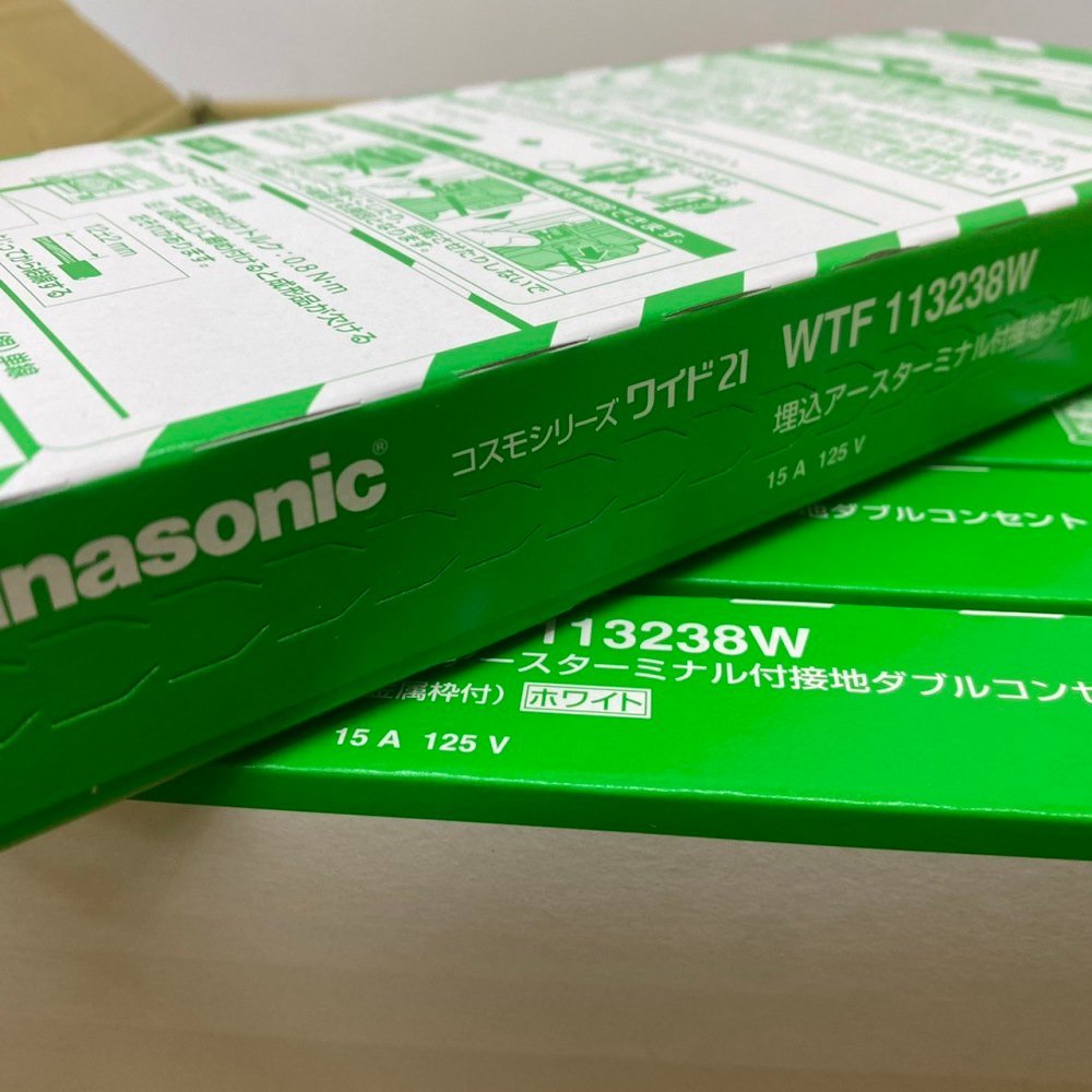 未使用未開封 Panasonic 埋込アースターミナル付接地ダブルコンセント 5個入り WTF113238W 9箱セット 住宅設備