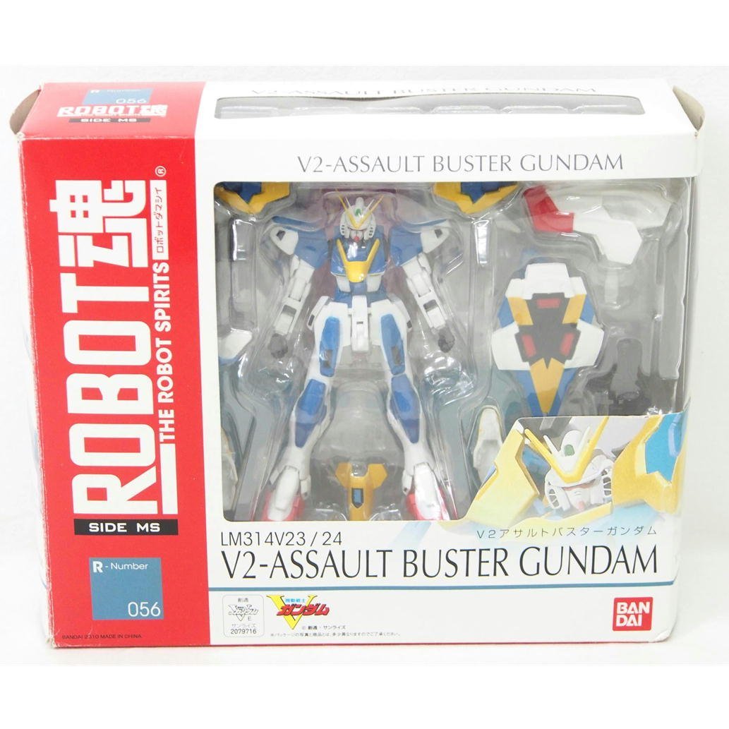 1円【良品】BANDAI バンダイ/ROBOT魂 SIDE MS LM314 V23/24 V2アサルトバスターガンダム/R-Number056/78