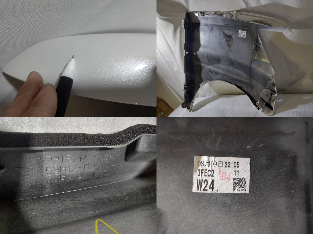 低価，SALE 即決交渉OK！ キズ少々 画像要確認 業者様 W24 パール LA600S 前期 LA610S タントカスタム 左フロントフェンダー 左フェンダー 53812-B2671