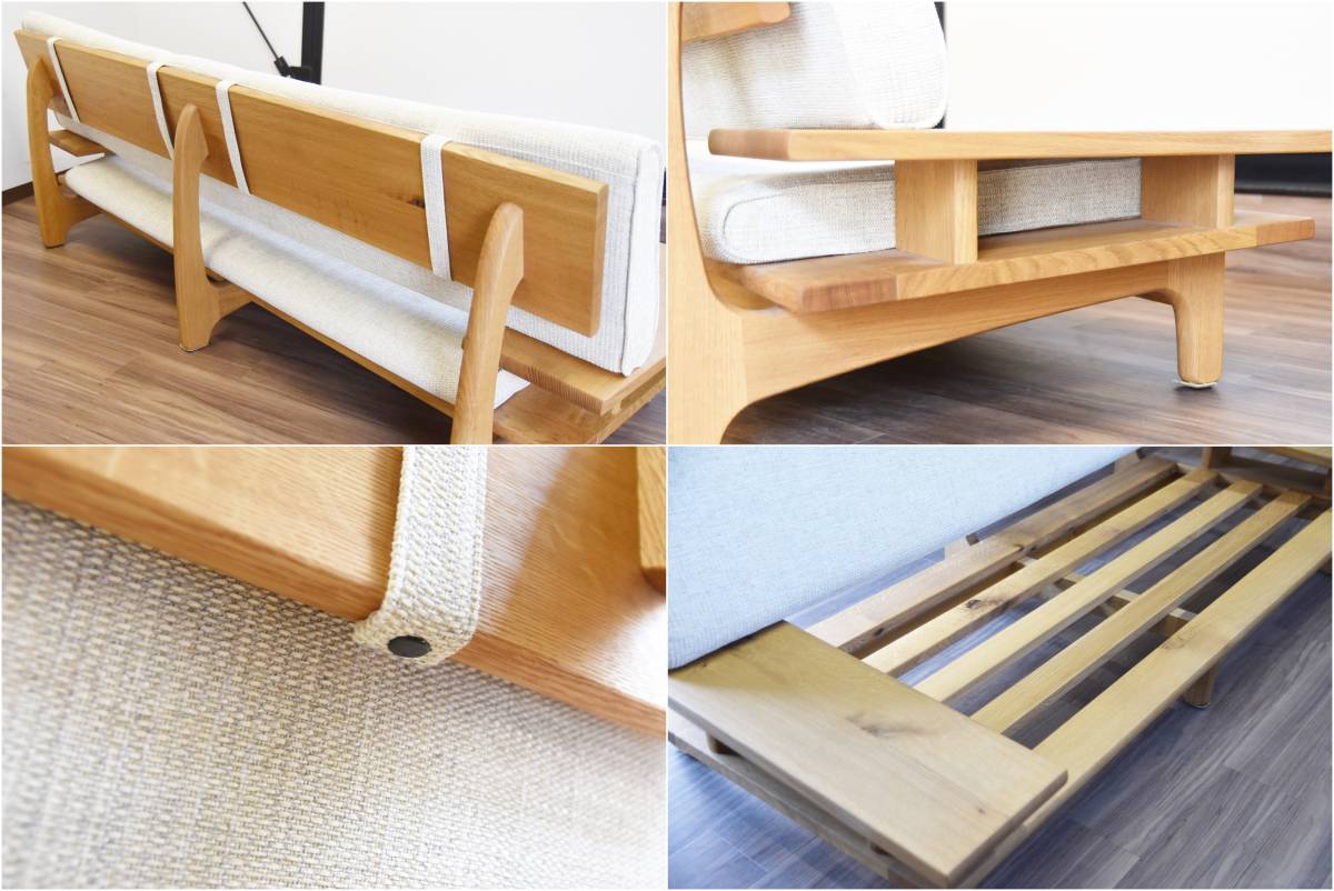 中古美品】 飛騨産業 森のことば SN105SO 節入 オットマン付 両肘付 背