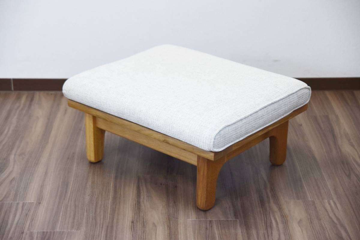 中古美品】 飛騨産業 森のことば SN105SO 節入 オットマン付 両肘付 背