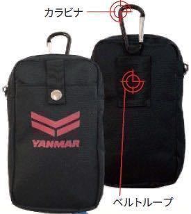 - ヤンマーつなぎ服☆秋冬用☆4Lサイズ♪おまけ付 ヤンマー ヤンマーつなぎ服☆NEW☆秋冬用☆LLサイズ♪手袋おまけ付 公式通販 Yahoo!オークション メルカリ ♪ つなぎの人気アイテム 作業着 2026年最新ヤンマー ヤンマーYANMAR : の落札相場 『 ヤンマーつなぎ服☆秋冬用☆LLサイズ♪おまけ付(つなぎ