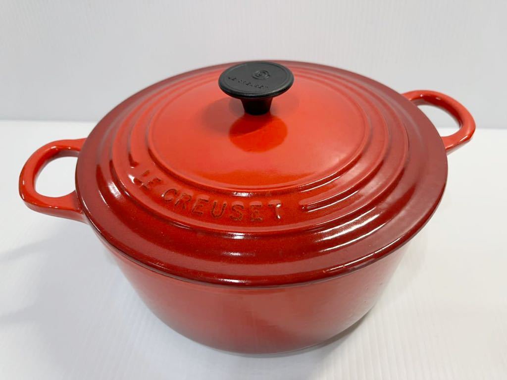 中古 LE CREUSET ル・クルーゼ チェリーレッド 22cm /ホーロー鍋