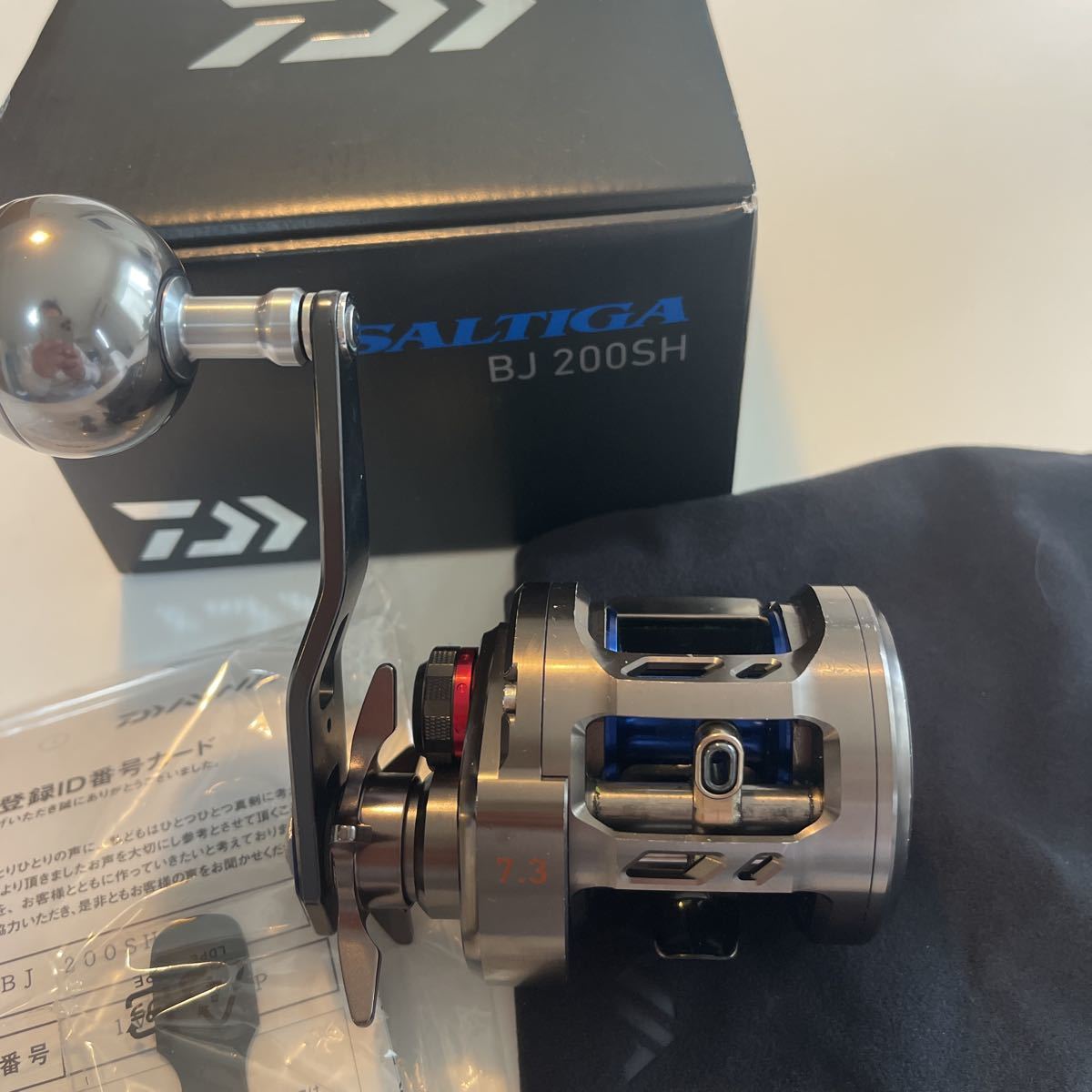 ダイワ DAIWA ソルティガ SALTIGA BJ200SH 7.3ハイギア 予備スプール