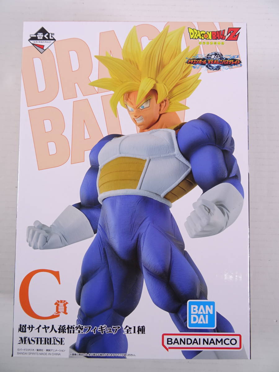 06/T293★一番くじ ドラゴンボール VSオムニバスグレイト C賞 超サイヤ人孫悟空フィギュア★中古
