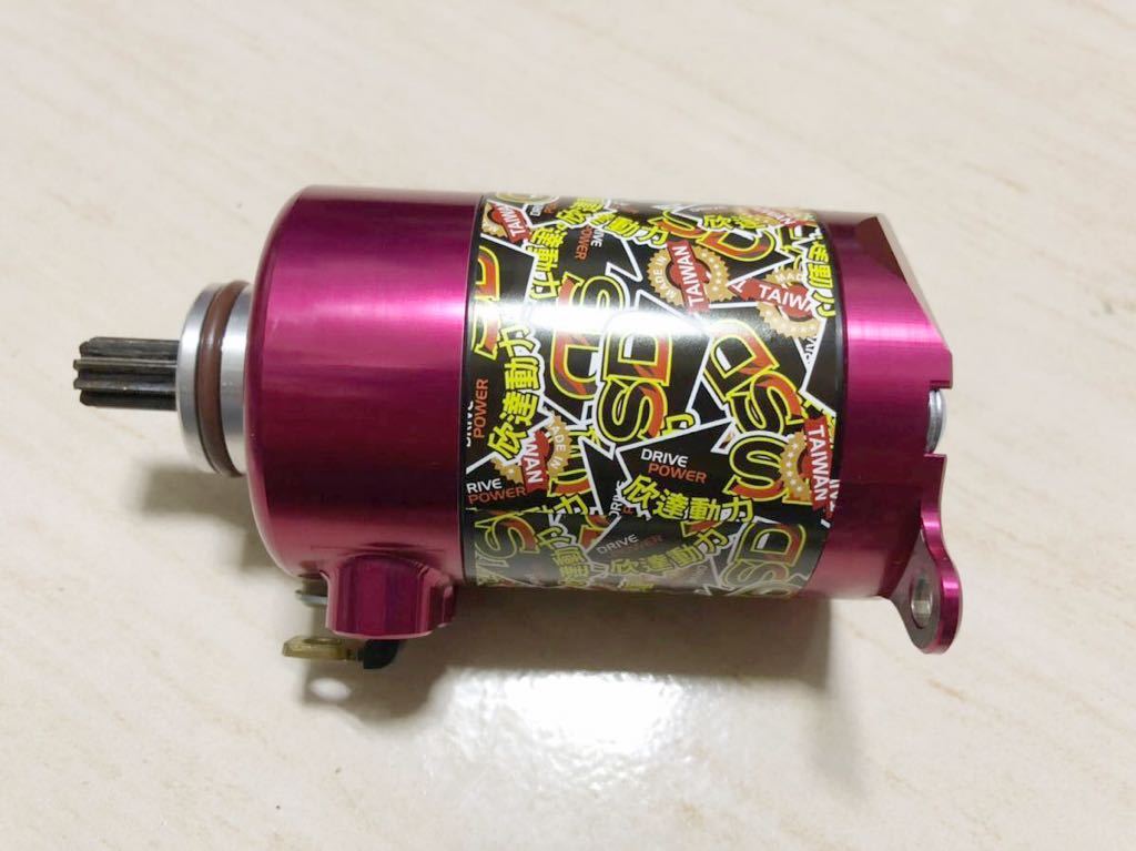 NGK プラグコード・プラグキャップ セット 赤 ZRX400 ZRX400-II SDM