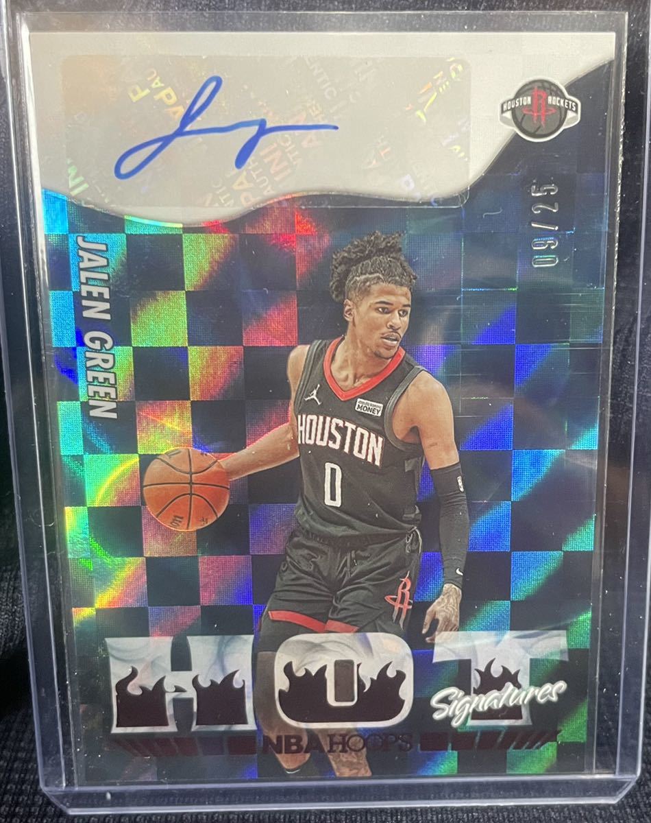 1円スタート！2022-23 panini hoops basketball Jalen Green Hot Signatures 25枚限定 9/25ジェイレングリーン　ロケッツ