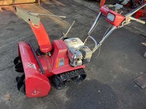 HS55 除雪機のYahoo!オークション(旧ヤフオク!)の相場・価格を見る 