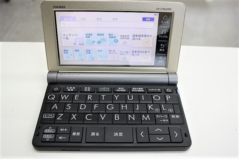 カシオ CASIO 電子辞書 2019年 XD-SR6000