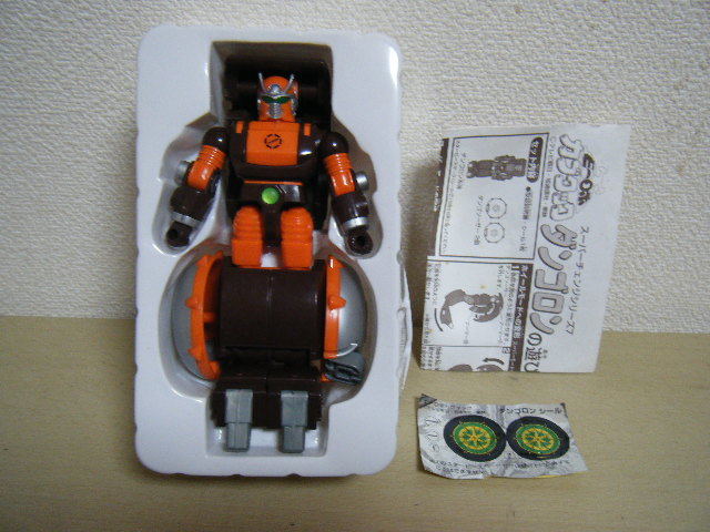 1円～ビーロボ カブタック スーパーチェンジシリーズ DXドデカブタック