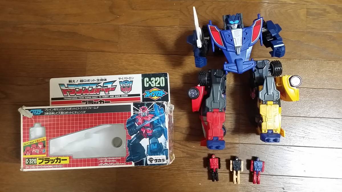 トランスフォーマー〈021〉 G1 ロードシーザー 合体可能 腕改造済 ブラッカーのみ箱あり ラスター、ブレイバー ※おまけ付