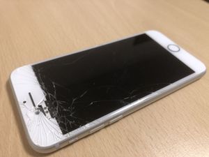 iphone8 ジャンクのヤフオク!の相場・価格を見る｜ヤフオク!のiphone8 ...